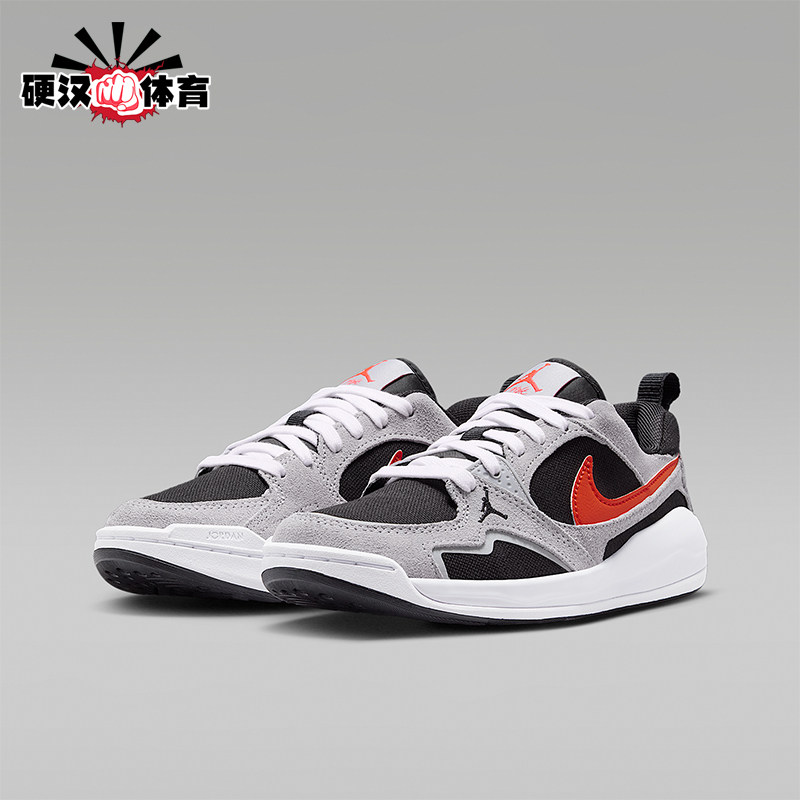 Nike/耐克正品JORDAN GS女子大童耐磨低帮系带运动鞋HQ0506-006,童鞋/婴儿鞋/亲子鞋,运动鞋,淘宝优惠券,粉丝福利购,淘宝优惠卷