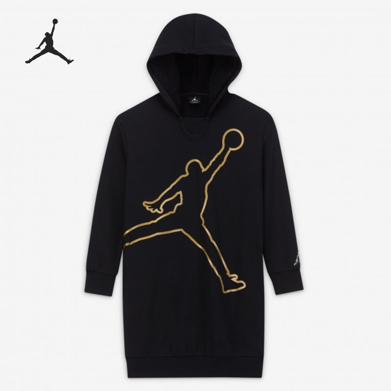 Nike/耐克正品Jordan 女大童运动休闲经典连帽连衣裙 HA5657-010