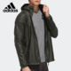 XPLR Adidas 阿迪达斯正品 WINDBREAKE男子户外运动夹克EH4976