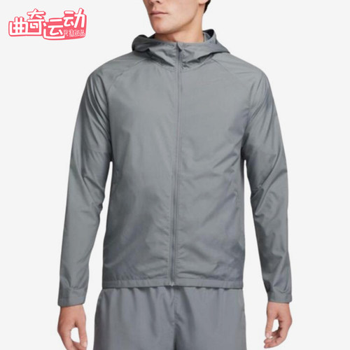 Nike/耐克正品2026男士连帽防风休闲经典夹克运动服BV4871-084