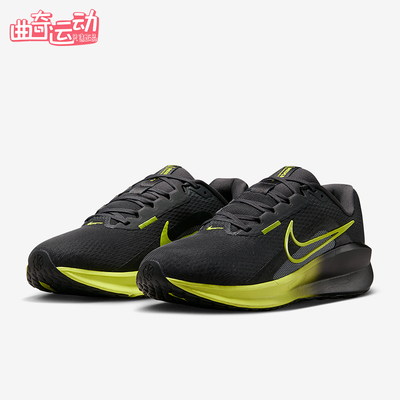 Nike/耐克正品Downshifter 13男士减震时尚低帮跑步鞋FD6454-016