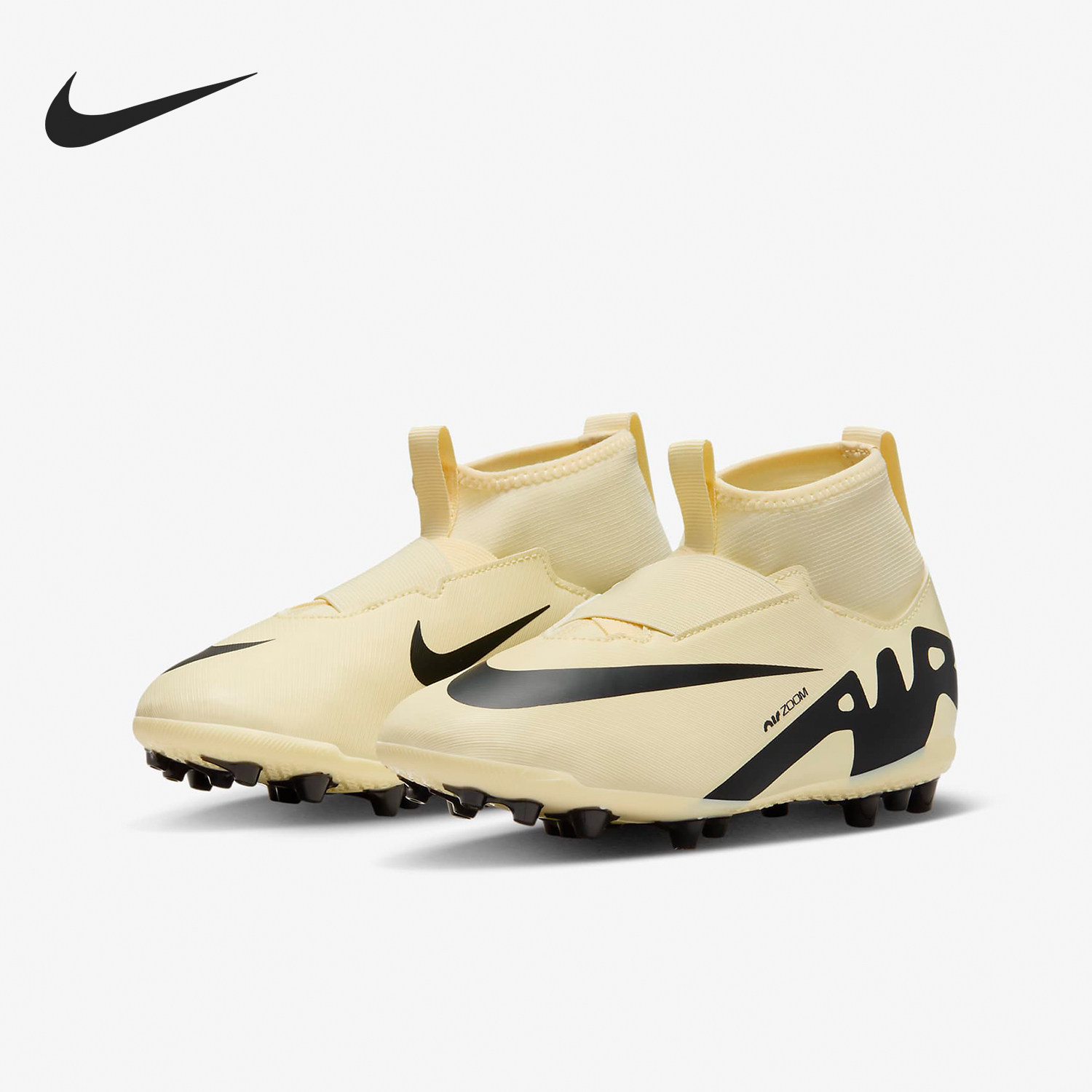 Nike/耐克正品Superfly 9 GS女子大童运动足球鞋DJ5613-700