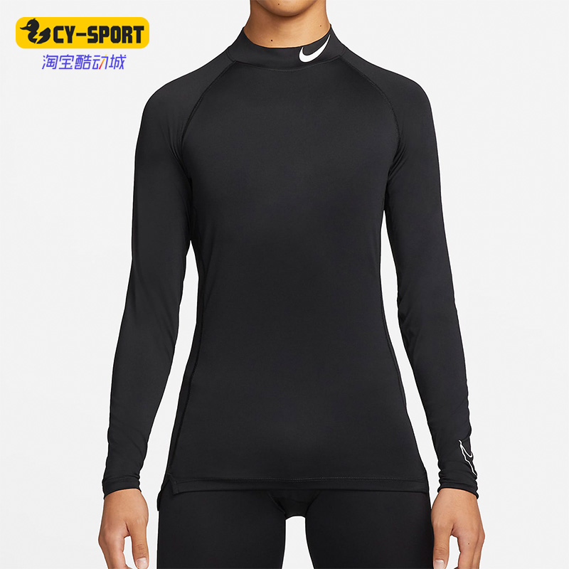 Nike/耐克正品休闲运动男子时尚潮流跑步健身训练上衣 DD1987-010