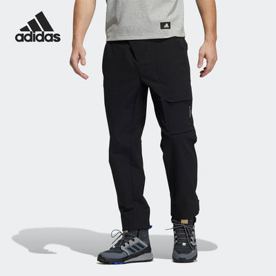 Adidas/阿迪达斯正品休闲男子时尚潮流运动简约长裤 H13843