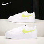耐克正品 女子休闲板鞋 BLAZER Nike LOW PLAORM DJ0292 102