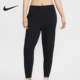 Nike 010 HQ8185 耐克正品 2025春女士运动训练休闲针织长裤