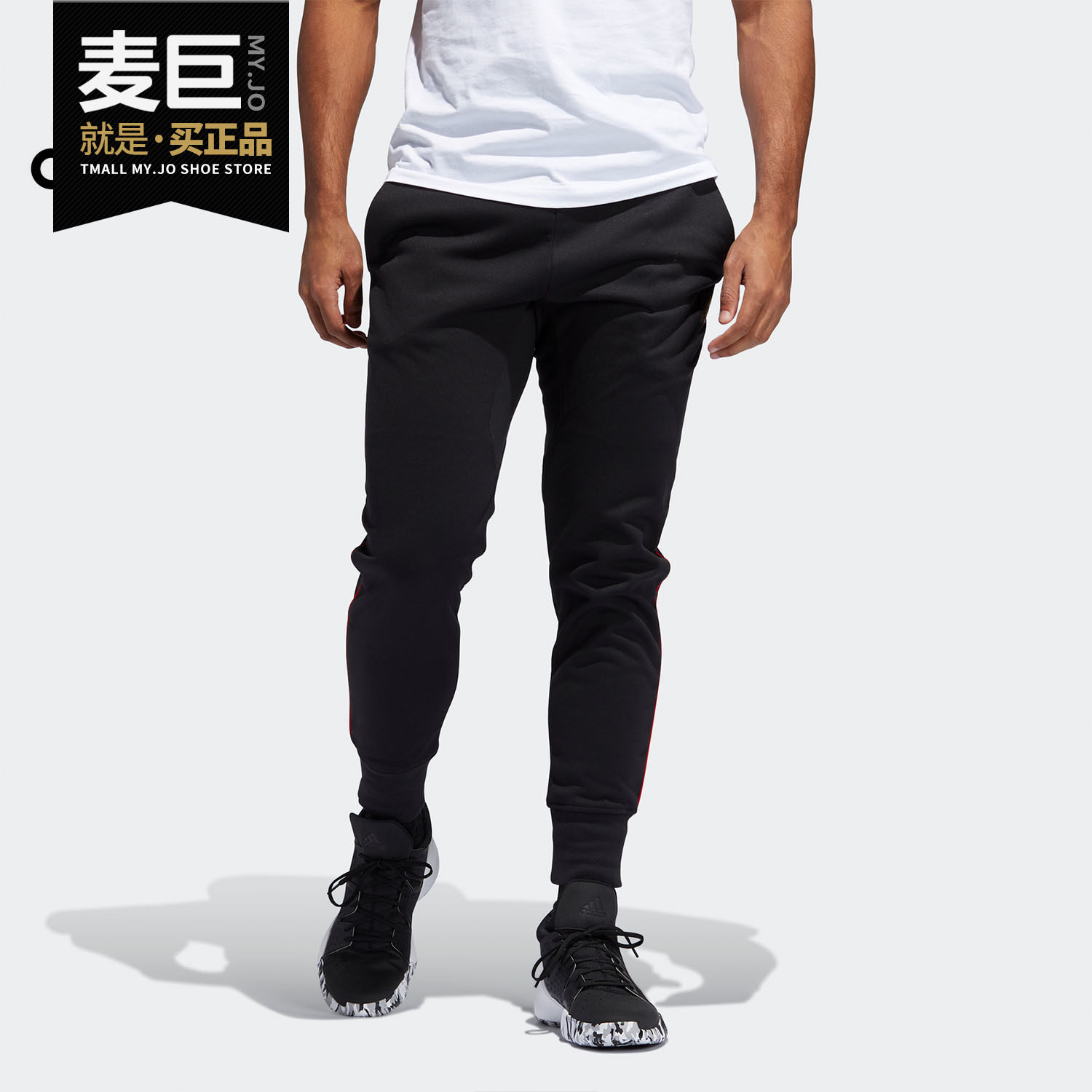 Adidas/阿迪达斯正品新款 CNY SPT PANT 男装篮球运动长裤FH7688
