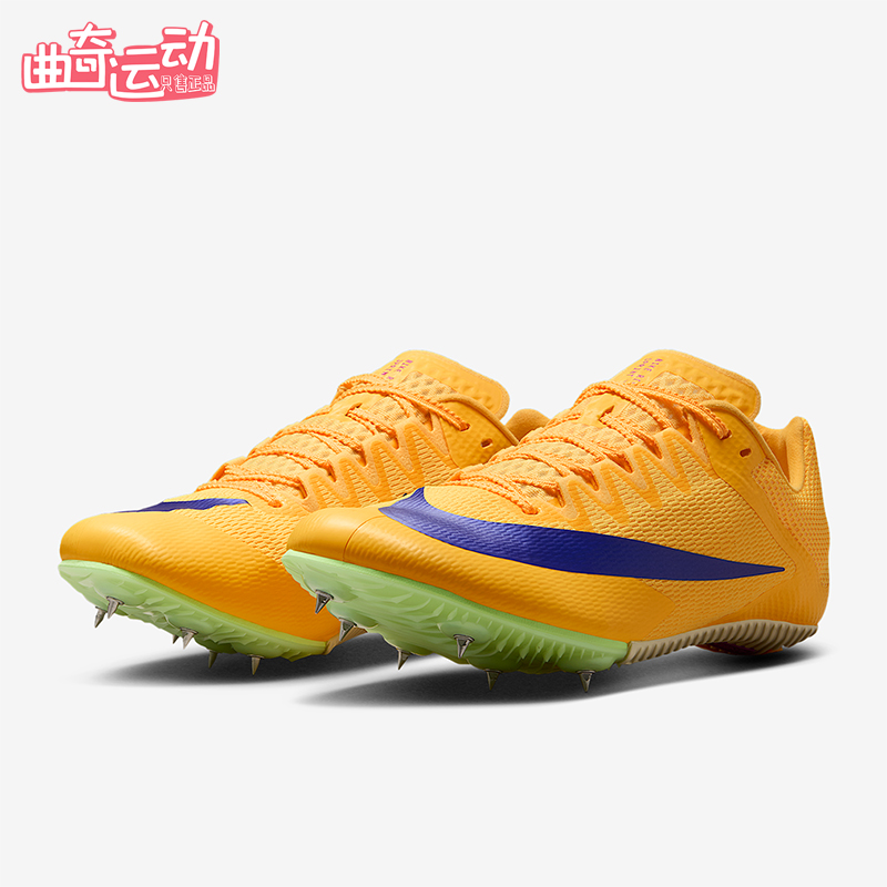 Nike/耐克正品Zoom Rival Sprint男士低帮训练田径钉鞋FZ9663-800