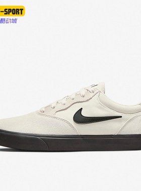 Nike/耐克正品新款SB Chron 2男女运动休闲低帮板鞋DM3493-005