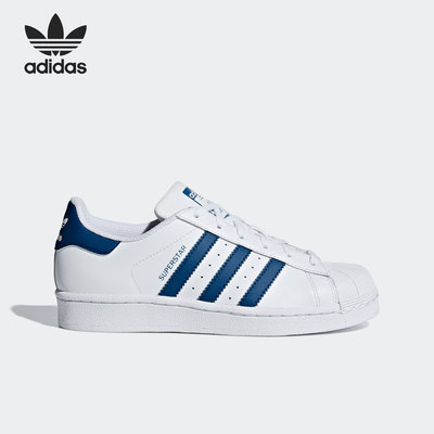 Adidas/阿迪达斯儿童板鞋