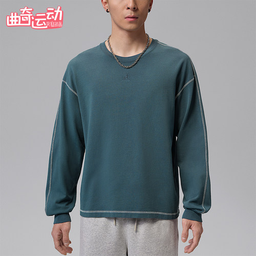 Nike/耐克正品Jordan Flight SS26 男士圆领经典卫衣IF1830-464