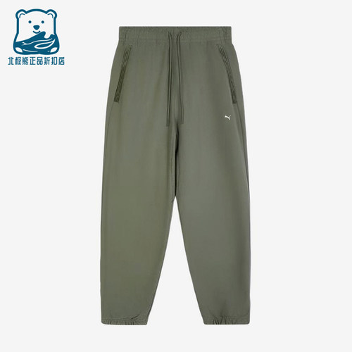 Puma/彪马正品柔软亲肤橄榄绿男女系带经典休闲运动裤633504-81