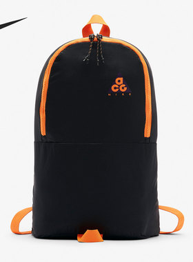 Nike/耐克正品夏季新款运动休闲旅行男女双肩背包 BA5841-537