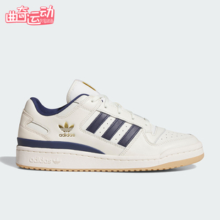 Adidas/阿迪达斯正品三叶草男女系带经典耐穿低帮运动板鞋JQ1538