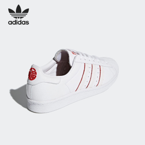Adidas/阿迪达斯正品三叶草男女简约耐磨贝壳头经典鞋DB2569