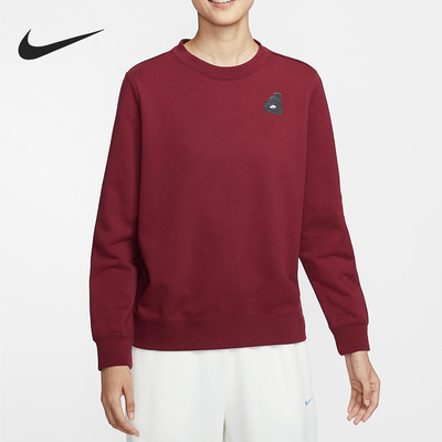 Nike/耐克正品Sportswear女士运动针织圆领套头衫IO7829-677