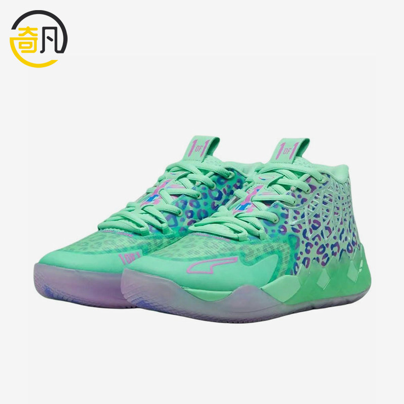 Puma/彪马正品男士时尚减震适防滑耐磨中帮篮球鞋311401-01
