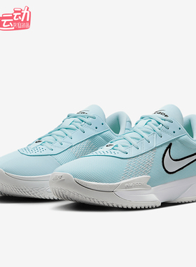 Nike/耐克正品GT Cut Academy男女耐磨运动减震篮球鞋FB2599-400