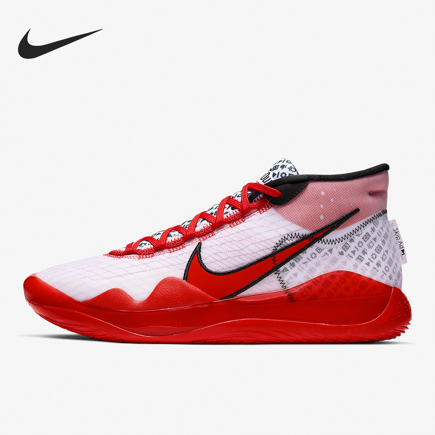 Nike/耐克 正品男女同款防滑耐磨中帮实战篮球鞋CQ7731-900