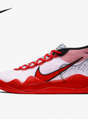 Nike/耐克 正品男女同款防滑耐磨中帮实战篮球鞋CQ7731-900