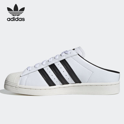 Adidas/阿迪达斯经典运动鞋