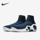 耐克正品 高帮休闲鞋 FLIGHT Nike BONAFIDE 男士 917742 400