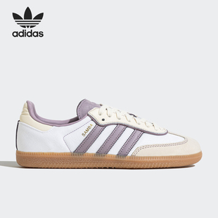 Adidas/阿迪达斯正品当季新款三叶草女士运动休闲鞋IE1417