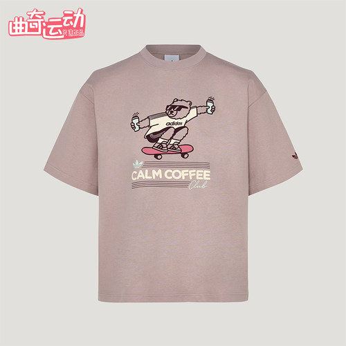 Adidas/阿迪达斯正品三叶草男女经典宽松时尚舒适短袖T恤KY5740