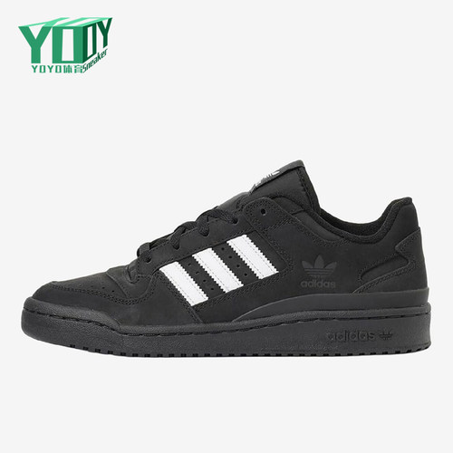 Adidas/阿迪达斯正品三叶草男士舒适薄底耐磨休闲板鞋JS0507