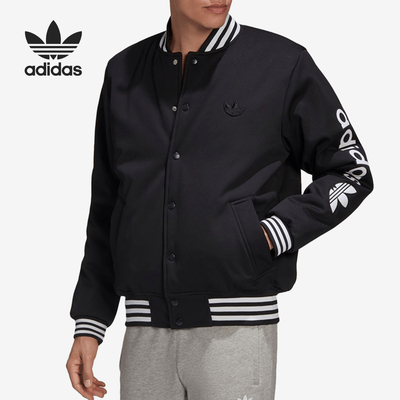 Adidas/阿迪达斯正品三叶草男子立领大LOGO 保暖运动棉服 GE1340
