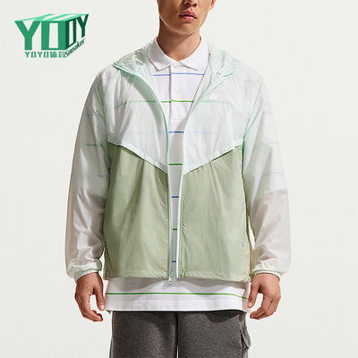 Nike/耐克正品Windrunner 男士运动拉链轻盈经典外套IO9628-394
