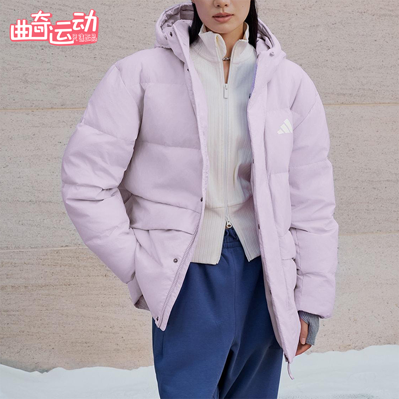 Adidas/阿迪达斯正品LINEAR男士休闲保暖长袖运动羽绒服KS6485