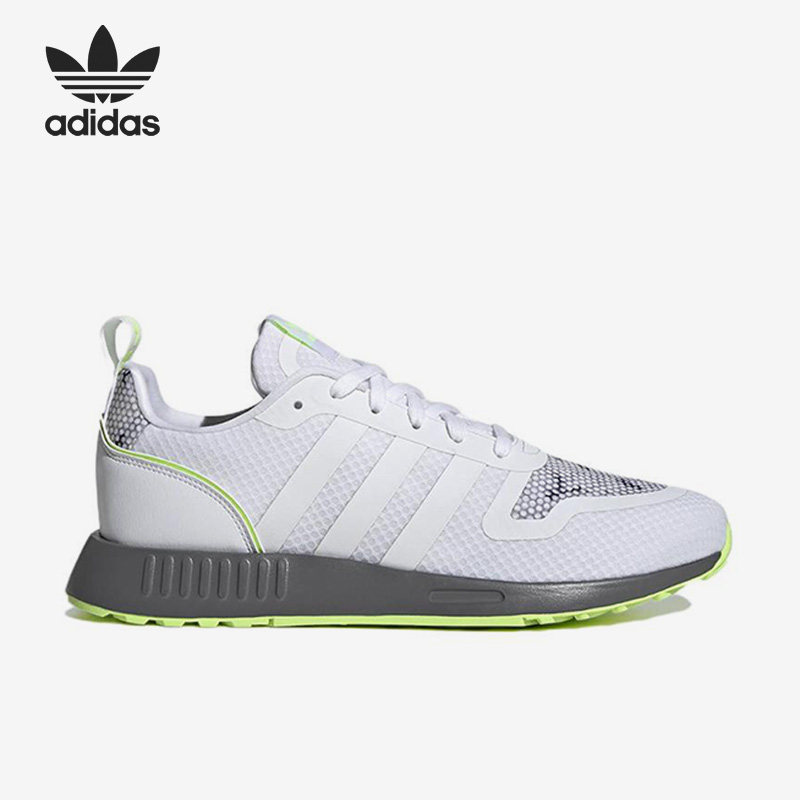 Adidas/阿迪达斯正品三叶草 Multix男女缓震运动跑步鞋GZ3539,运动鞋new,运动休闲鞋,淘宝优惠券,粉丝福利购,淘宝优惠卷