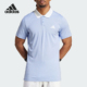 POLO衫 Adidas IW6227 男士 透气网球运动短袖 阿迪达斯正品 新款