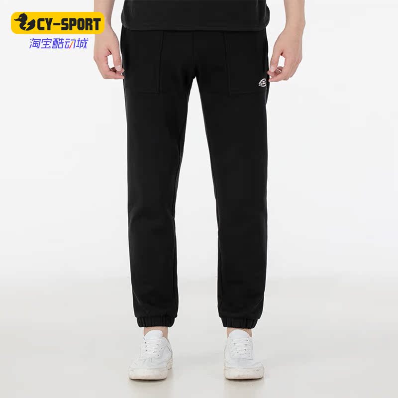 Skechers/斯凯奇正品男子时尚新款运动训练跑步长裤 P122M015