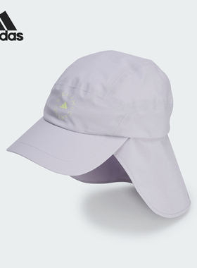 Adidas/阿迪达斯正品RAIN CAP女士运动时尚休闲遮阳帽IX6592