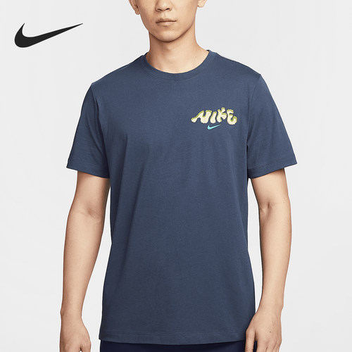 Nike/耐克正品夏季男士高尔夫复古圆领透气短袖T恤HJ3457-437