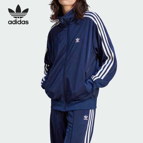 Adidas/阿迪达斯 正品复古女士立领运动宽松夹克外套IL3816
