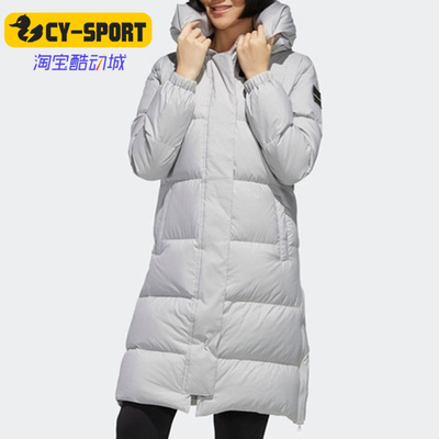 Adidas/阿迪达斯女子连帽羽绒服