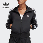 三叶草女子立领休闲运动夹克外套 Adidas 阿迪达斯正品 GD2371