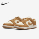 HJ7673 Nike 100 Dunk Low女士复古轻便缓震运动板鞋 耐克 正品