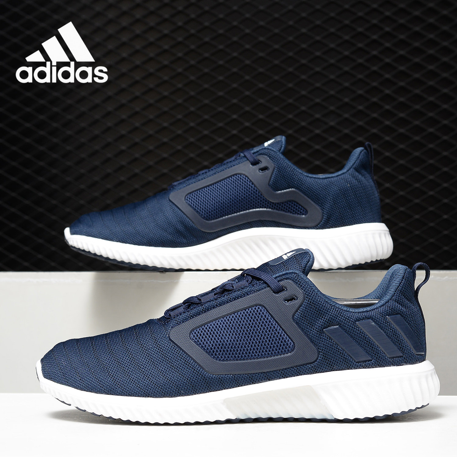 Adidas/阿迪达斯正品 夏季新款Climacool 男女清风跑鞋BA8976