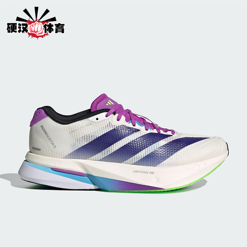 Adidas/阿迪达斯正品BOSTON 13女士运动比赛训练耐磨跑步鞋JS4953