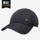 棒球帽943092 Nike 011 新款 男女休闲运动时尚 耐克正品 当季