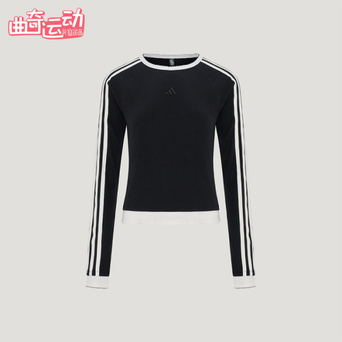 Adidas/阿迪达斯正品DCE RIB LS TEE女士修身长袖T恤LD8789