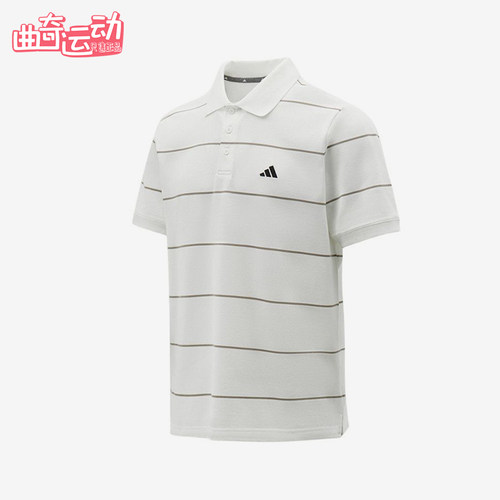 Adidas/阿迪达斯正品新款男白灰色条纹翻领短袖Polo衫KS0420