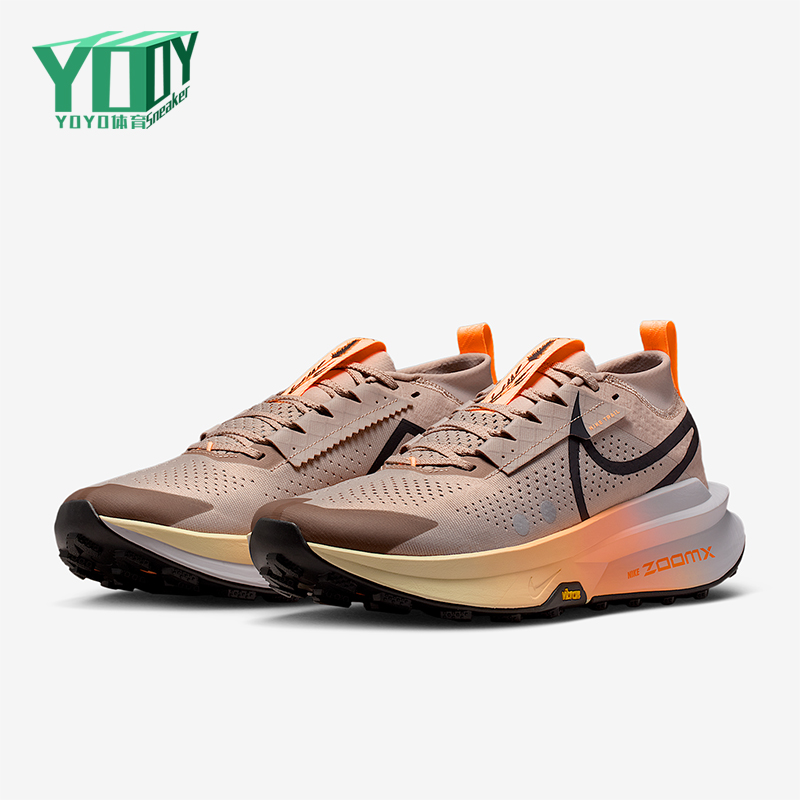 Nike/耐克正品2025男士训练户外透气耐磨运动跑步鞋FD5190-200