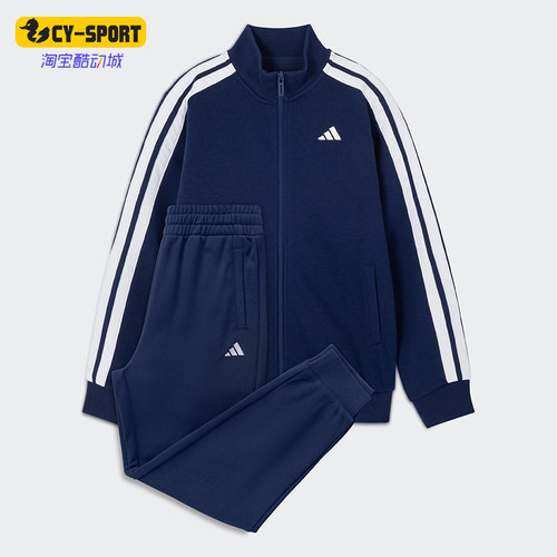 Adidas/阿迪达斯正品JK VR TRACKSUIT儿童宽松耐穿套装KC8479