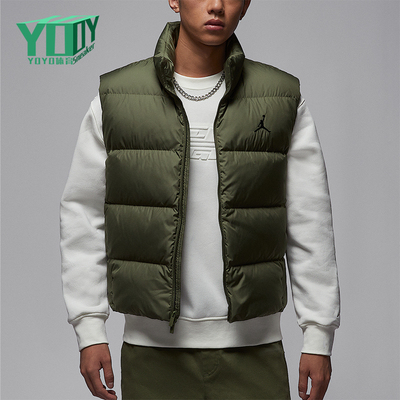 Nike/耐克正品JORDAN男士休闲立领保暖宽松羽绒马甲IF4262-222