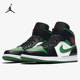 耐克正品 AJ1男女篮球运动鞋 Air Nike Jordan1 Mid 554724 067